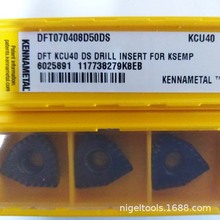 �������ݹ�؛ �ϼ{KENNAMETAL���� MCLNR2020K12 �ϼ{���U ��Ʒ��