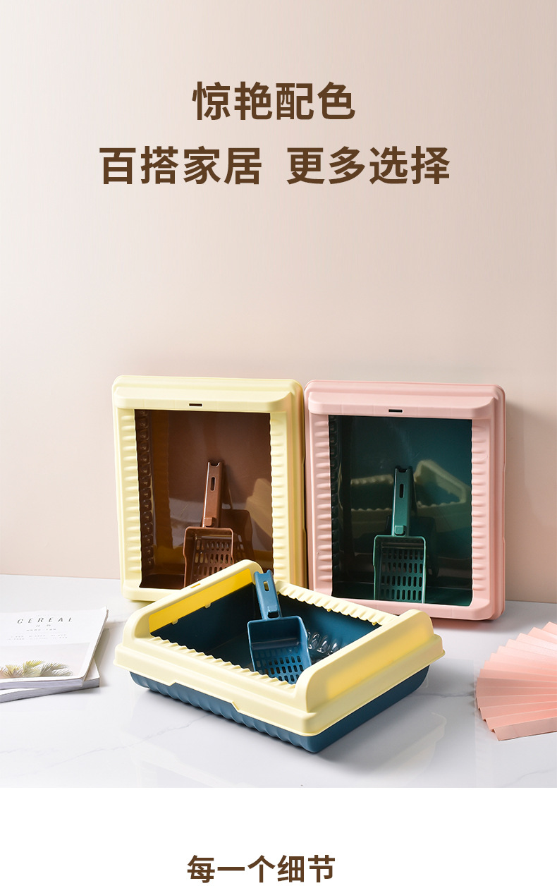 猫砂盆大号_12.jpg