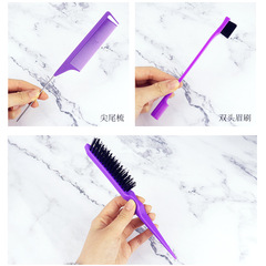 跨境挑染套裝梳子美發蓬鬆打毛梳雙頭眉刷鋼針尖尾梳造型盤發工具