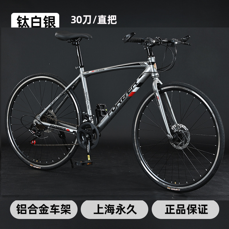 【yj-888】straight handle matte silver $30【aluminum alloy】