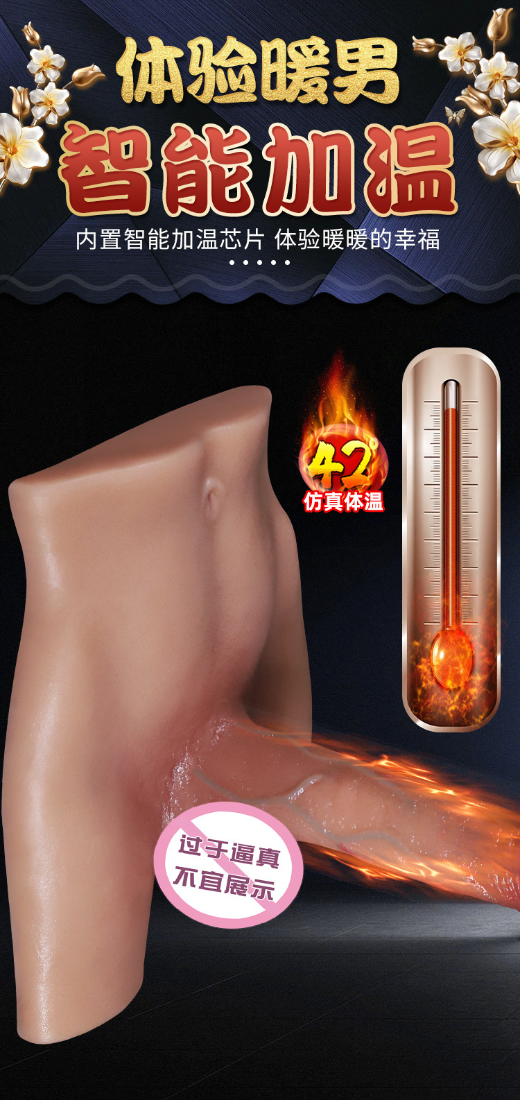 Jiuai Electric Telescopic Heating Dildo with Silicone Body for Adult Solo Use — detail image 25