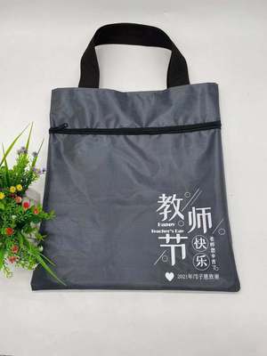student Stationery bags Teacher's Day portable Oxford bags Portable bag Printable LG