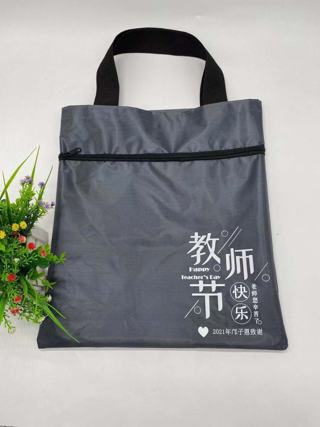 student Stationery bags Teacher's Day portable Oxford bags Portable bag Printable LG