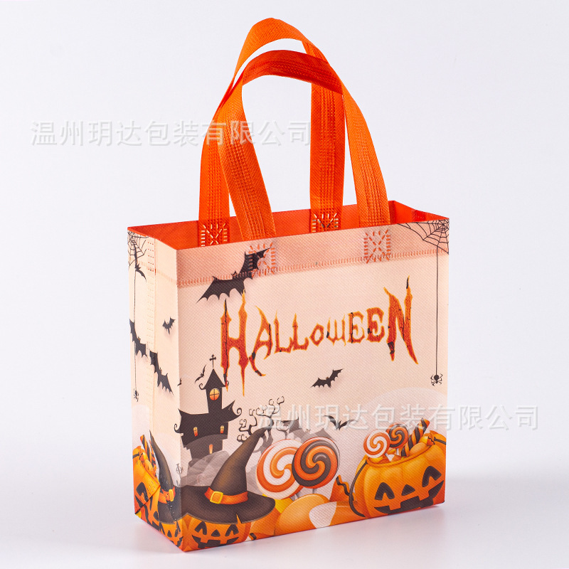 国境を越えたハロウィーン不織布袋キャンディー袋カボチャパーティー印刷ロゴ広告プレゼント包装手提げ袋スポット|undefined