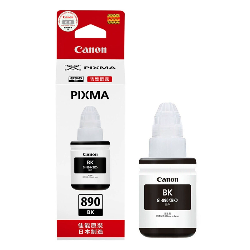 Оригинальные чернила Canon 890 (GI-890BK) для G1800 G1810 G2810 G3810 G4810