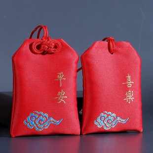 Manufacturer Tips Bag Wholesale Empty Sachet Year Cinnabar Bag Prayer Sachet Protective Empty Bag