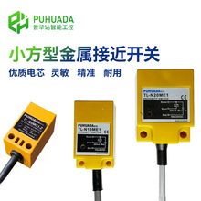 ���ٽӽ��_�P����늴ŸБ�TL-Q5MC1 C2/TL-N10ME1/N20ME1 Q5MD1