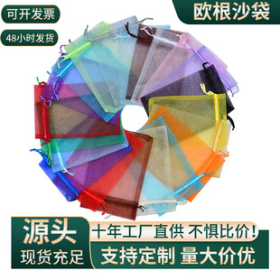 ��ɫ�W�����ڶ���ռ{�� �YƷϲ�ǻ��yƷ���b���F؛�W��ɳ�����l