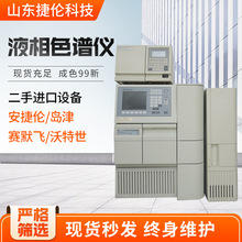 ������Һ��ɫ����E2695��������豸�������ҩ����Һ��ɫ����
