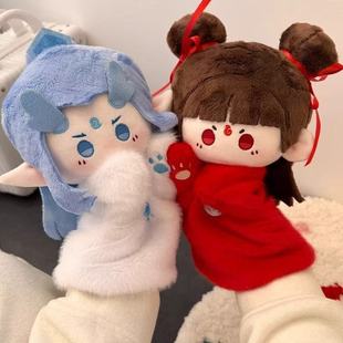 Cute Nezha Hand Puppet Ao Bing Mianmian Doll Nezha Stuffed Toy Doll Magic Child Peripheral Gift for Children's Day