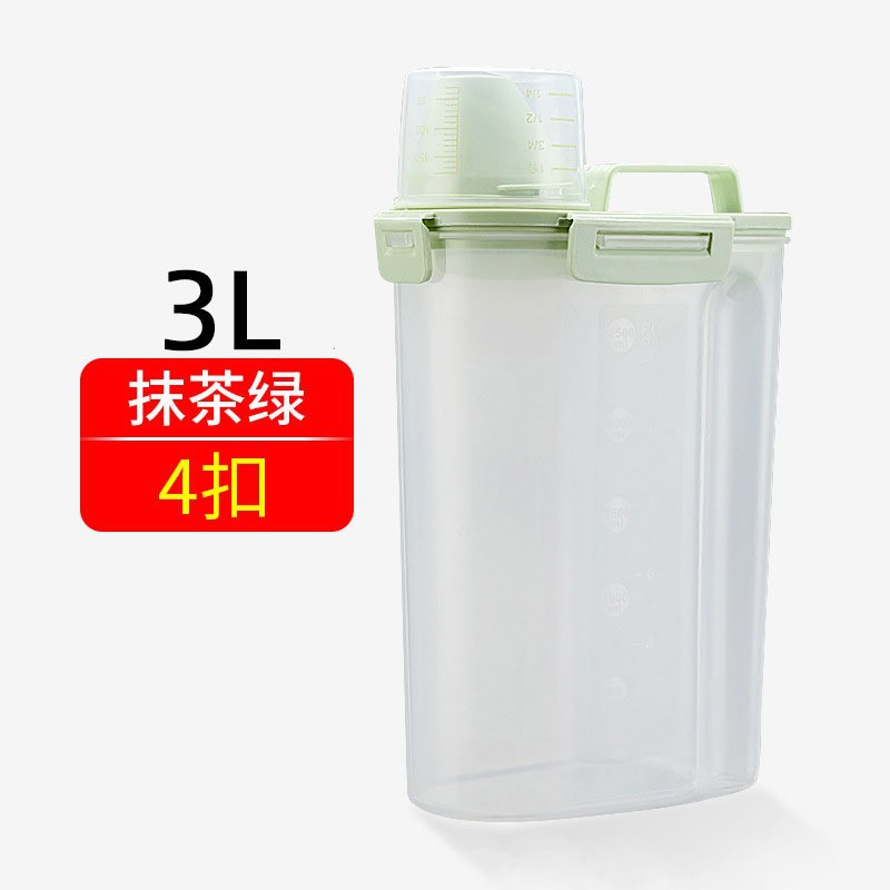 抹茶グリーン 3L (4バックル) / 仕様は図の通りです。