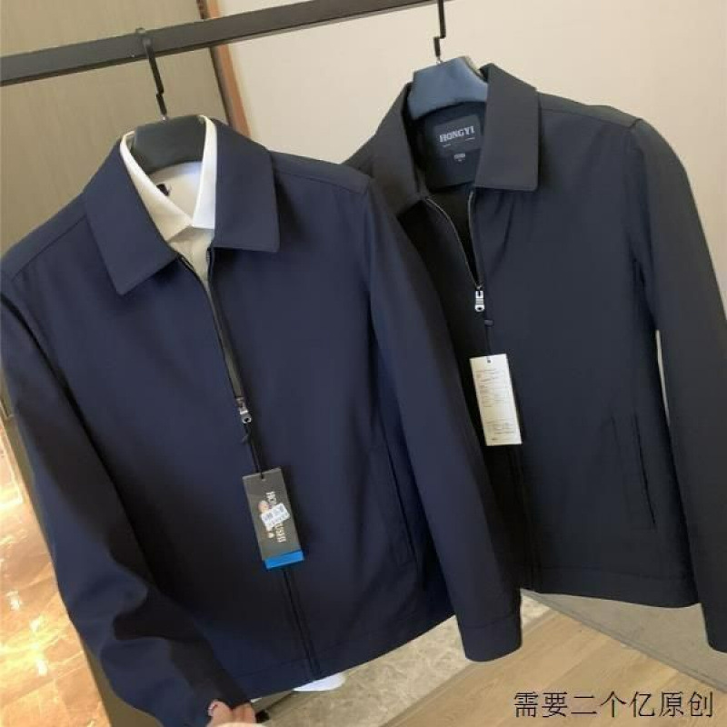 High-End High-Silk Lapel Jacket Spring, Summer, Autumn and Winter Men's Middle-Aged and Elderly Dad's Jacket Loose Casual Jacket