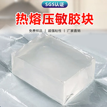 zKճ͸PET͸Љz͵͜/yR/Xܹܟz