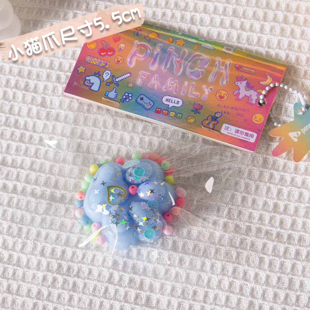 Douyin Explosive toy Network Red CAT Claw amasar le barro podrido se siente descomprimido Toys TPR amasar le wholesale Factory