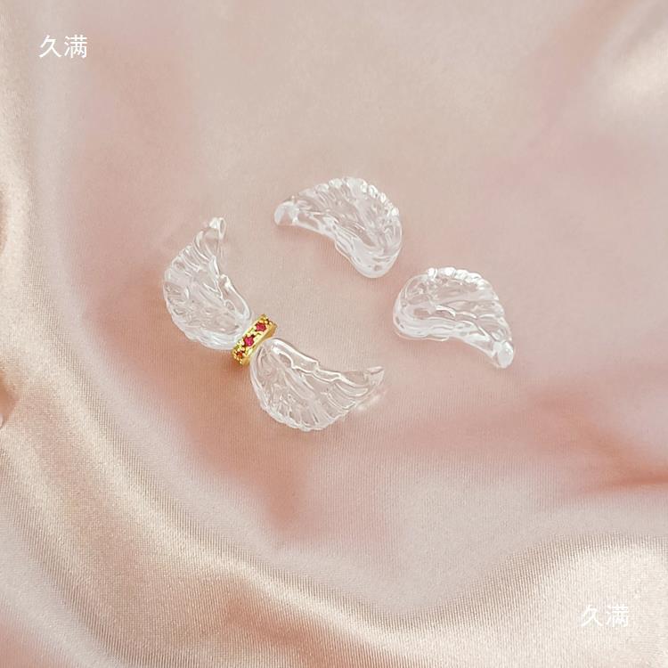 크리스탈 조각 액세서리 천연 흰 물 깃털 날개 잉곳 고양이 발톱 목걸이 펜던트 구슬 팬