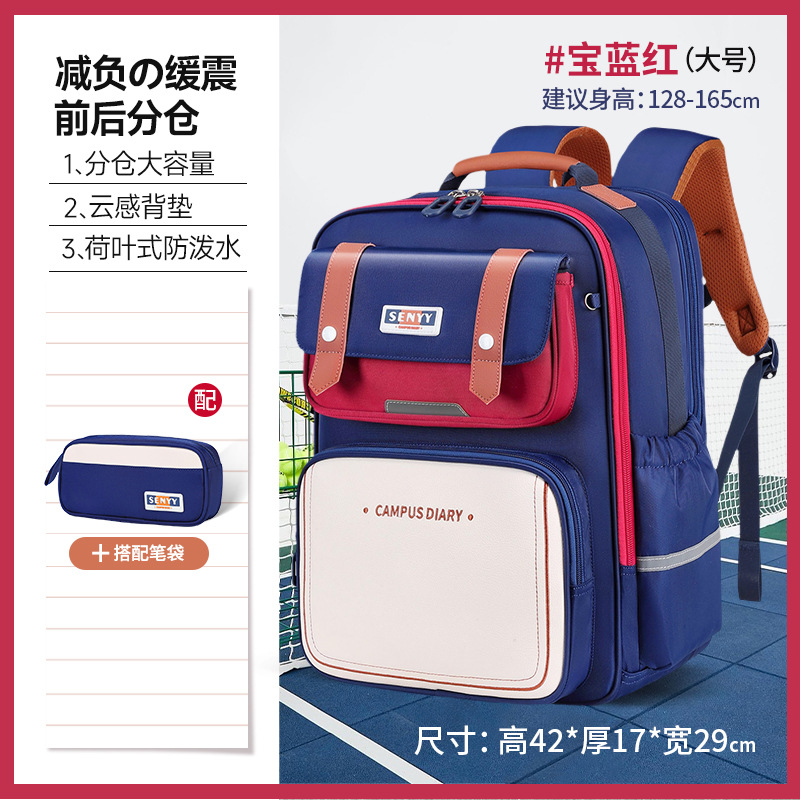 2025 nueva mochila de escolares de escolares para niños de grado uno, dos, tres a seis mochilas de gran capacidad al por mayor