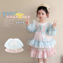 女童装洛丽塔裙春秋季2026新款韩版洋气蓬蓬裙儿童小童公主裙礼服