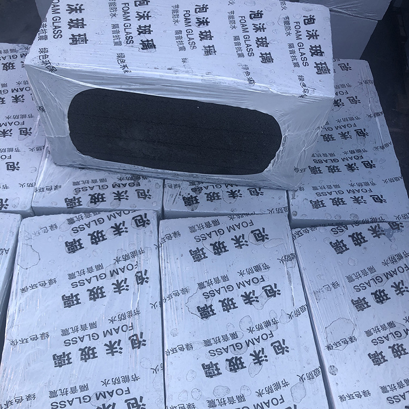 泡沫玻璃保温板管道吸音降噪建筑外墙隔热防火阻燃泡沫玻璃保温板