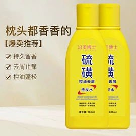 牙膏;面霜;身体乳、霜