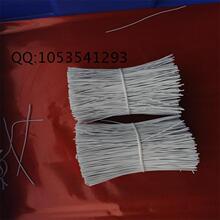 �Fо&Phi;0.7mm�A���ͺڰ�ɫ���z���z���� �����z �Fо����������