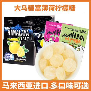 �R�������M�ڴ��R�̸��̙��ʱ������������ζ����himalaya������