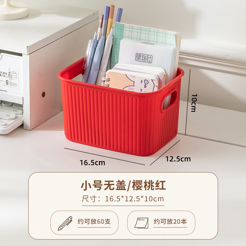 Caja de almacenamiento de dormitorio con cubierta de plástico gruesa caja de acabado de escritorio doméstico de baño multi-dimensional caja de artículos superpuestos