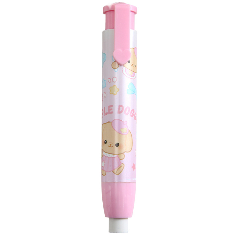 Caja de borradores lindos perros de dibujos animados estudiantes limpios sin marcas lápiz borradores de papelería