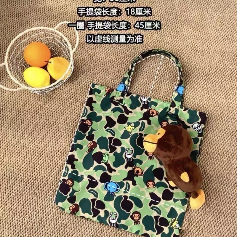 Japanese Baby Milo Little Monkey Phone Bag Trendy Brand Crossbody Shoulder Tote Bag Popular Camouflage Green Japanese Baby Milo Little Monkey Phone Bag Trendy Brand Crossbody Shoulder Tote Bag Popular Camouflage Green