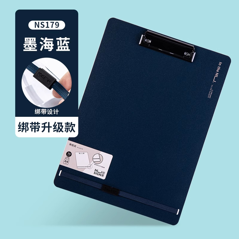 Carpeta de abrazadera de tablero a4 de escritura de estudiantes papel de prueba de tablero duro de papel