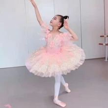 �¿������ȹ��ͯС���Z�ݳ���Ůͯ���ȹtutuȹ�赸���ݷ��b