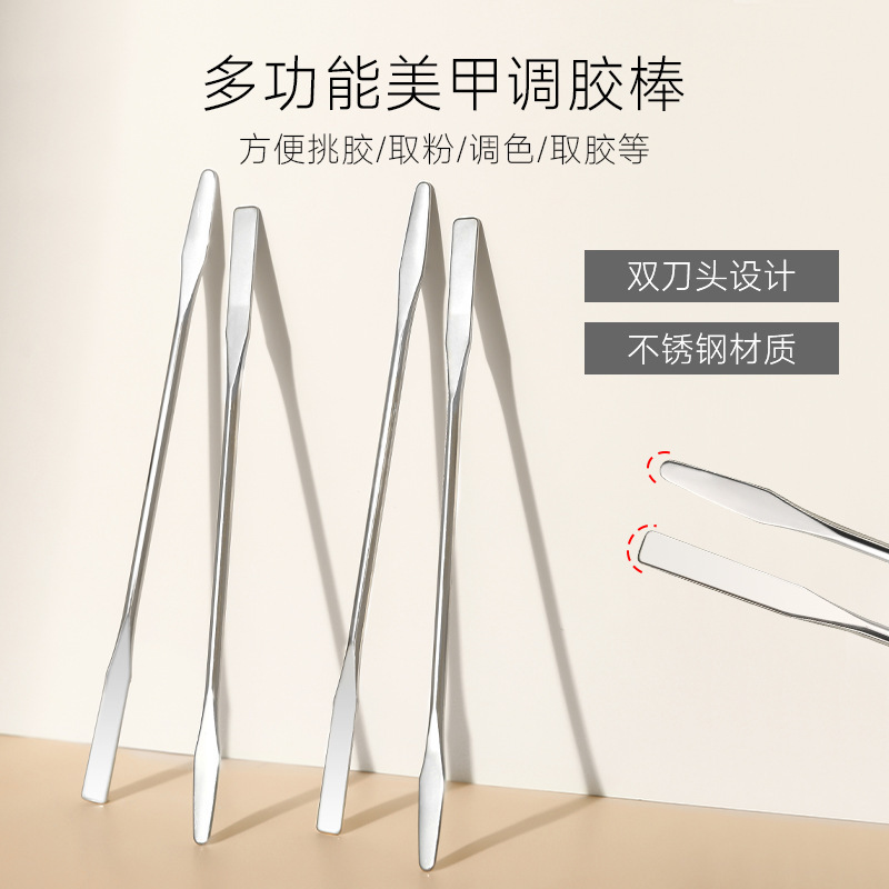 Nail art glue stick multi-functional glue picking powder vignetting double-headed stainless steel wear-resistant nail art special color stick tool Nail art glue stick multi-functional glue picking powder vignetting double-headed stainless steel wear-resistant nail art special color stick tool
