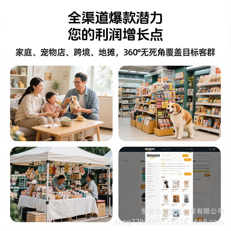 国境を越えて人気の多機能ペット用マッサージブラシ、食品グレードのシリコン素材で、マッサージと入浴、抜け毛除去に最適|undefined