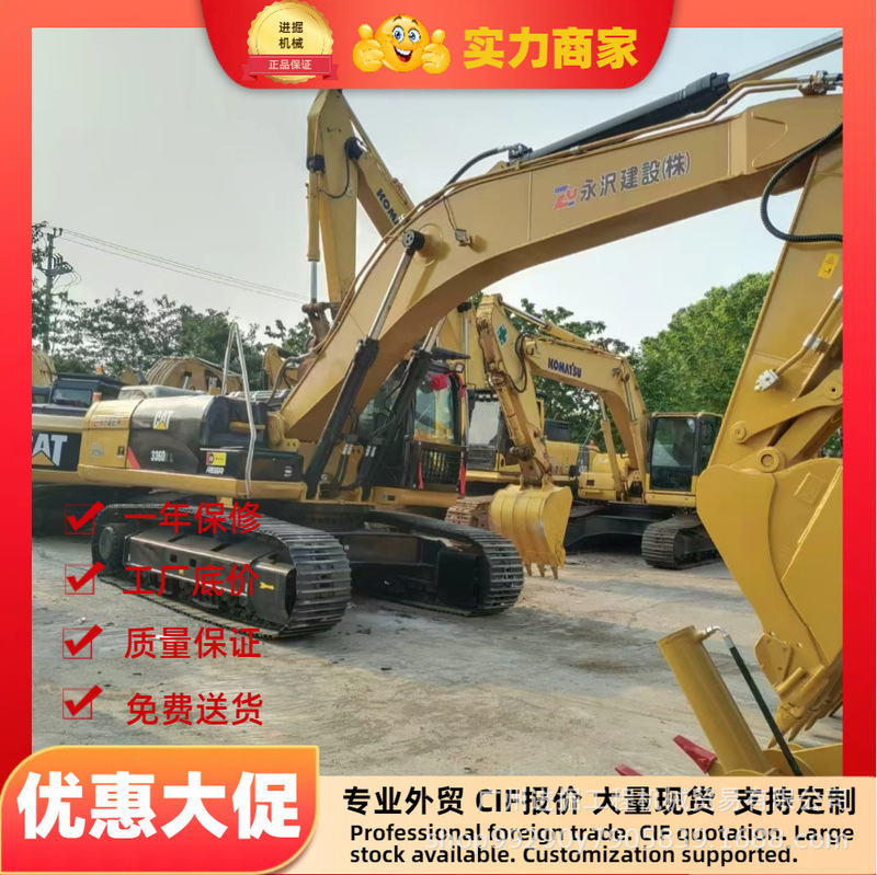 90% 新しい掘削機 Cat 320D2、330D、349GC および 360D およびその他の中古掘削機の販売価格|undefined
