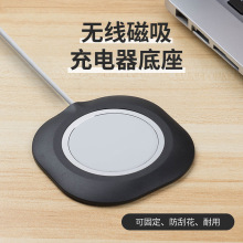 mOMagsafe12 o䱣oך ¿TPUճ̶