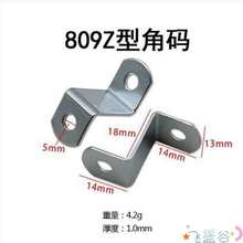 Z�ͽ���7�ֲ�������ι̶����Ӻ���ƬѹƬ���ҹ�֧����������