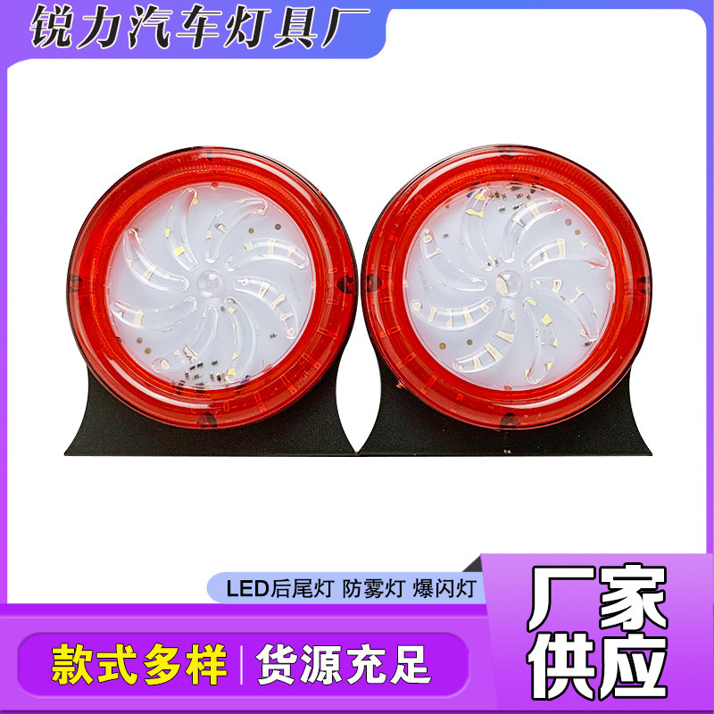 Manufacturer Supply Anti-fog WinDmill Fog Lamp Large Truck Hot Wheel Flash Fog Lamp 6D WinDmill Long Bright Flash Fog Lamp