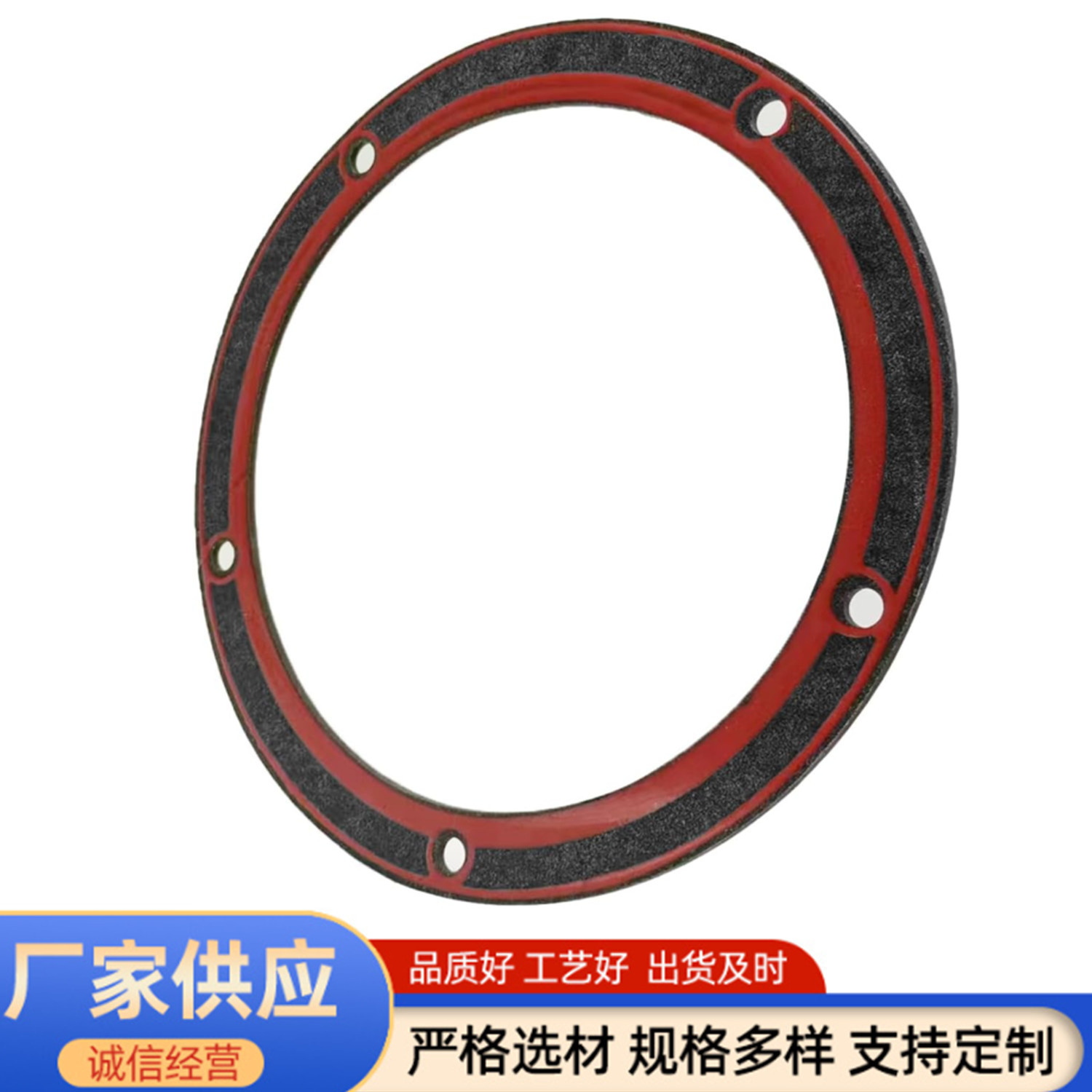 摩托车配件哈雷离合器边盖胶圈软尾发动机机盖5孔垫片25416-99X