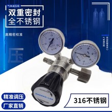 316L���P䓜p���y���w�ƿ��ƿ�{���y�p�����߉�����������304