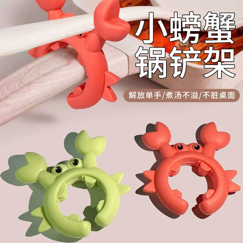 Маленькая стойка лопатки для крабов Высокотемпературная стойкая ложка для овощной лопатки