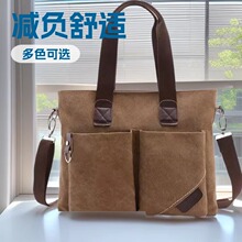 �S�����l�������¿�������а����s�̄���ʿ�μ�б����п��