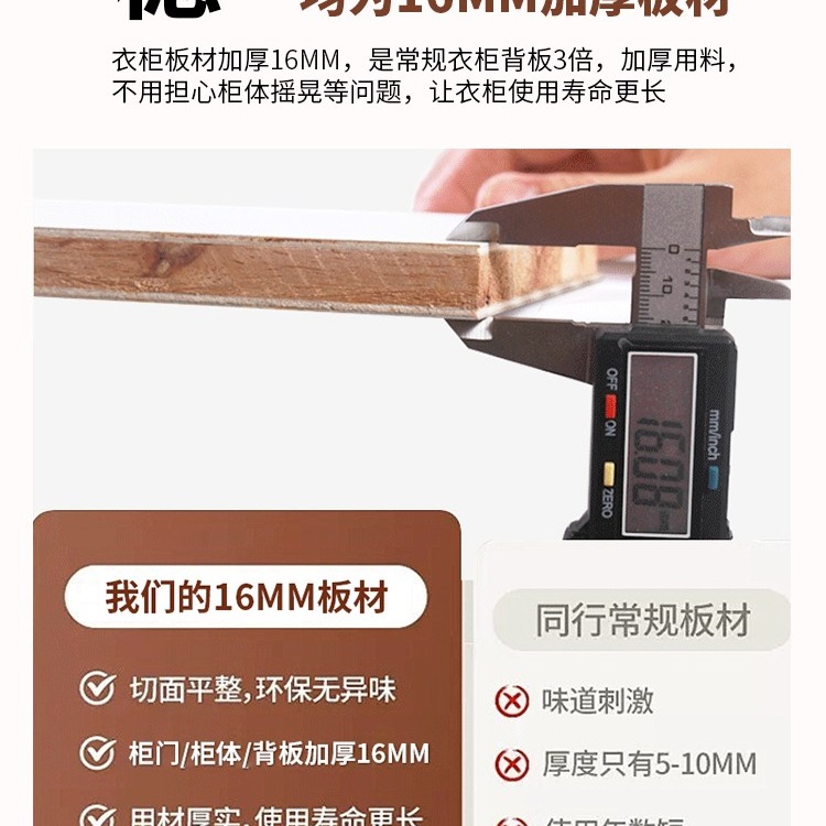 Solid Wood Sideboard Household Glass Tea Cabinet Kitchen Storage Cabinet Living Room Wall-Mounted Integrated Storage Cabinet