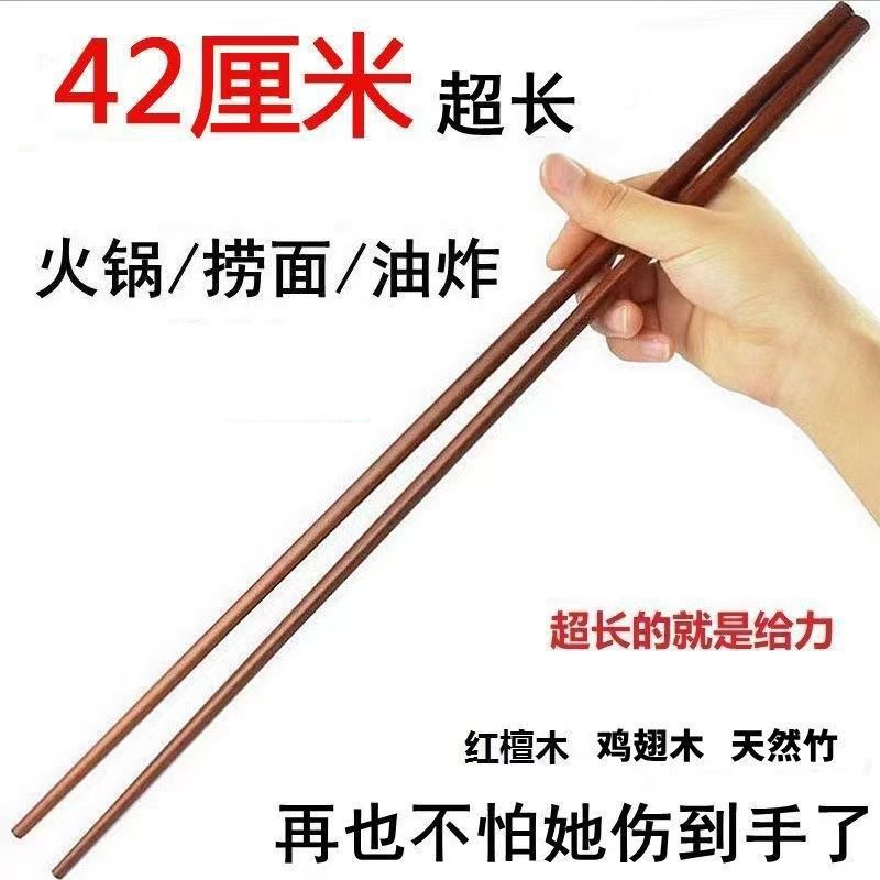thumb-5