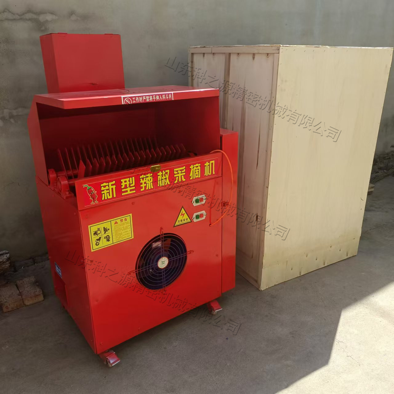 小型台式辣椒采摘机 220v朝天椒去把收获机 抽吸式双风机摘果机