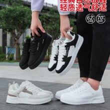 �˶���Ь��Ů��36-44