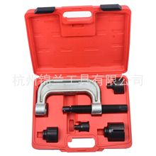 厂家直供奔驰A臂下球头拆卸工具5件套球头拆装工具汽修工具