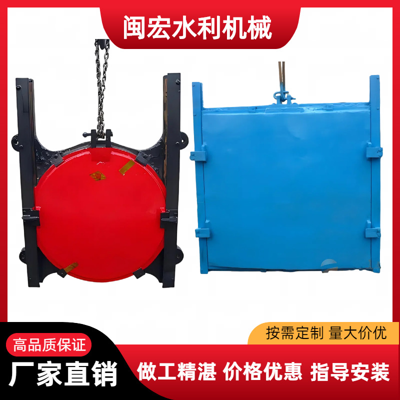 厂家销售供应ZMY型多种用途河道水库电站靠壁式水闸门启闭机