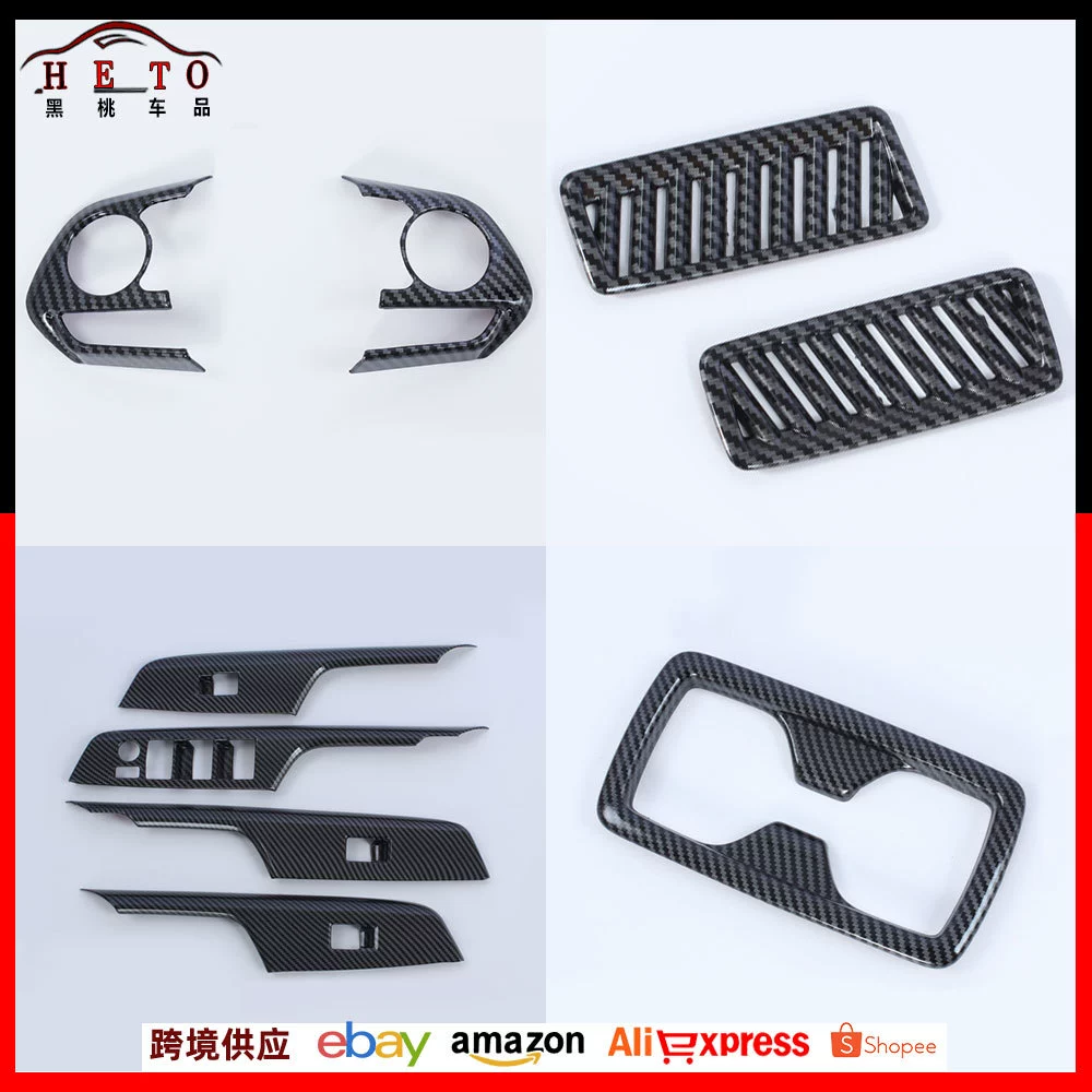 Подходит для 21-22 модификаций Toyota Hailia Toyota Lingpany для выдувания рулевого колеса