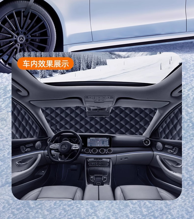 Car Windshield Snow Cover Frost Protector Magnetic Winter