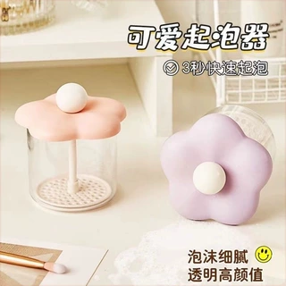 洗面奶花朵打泡器便携按压式洗发水起泡器家用打泡泡器手动发泡沫