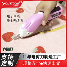 늼���USB��� 늄��ֳ�ʽ��늲ò����� �в�늄Ӽ���